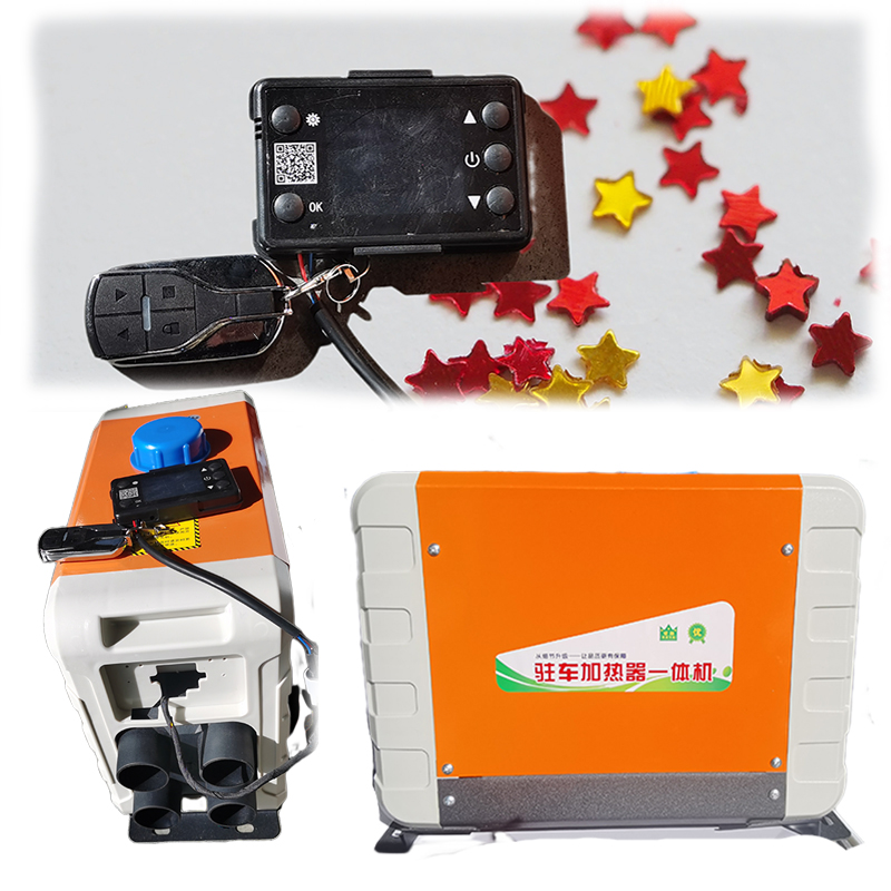 3kw/5kw/7kw柴油加热器,一体式 5L 空气柴油停车空间加热器,设计时尚,配有遥控器和液晶屏,适合家庭商店车库露营车
